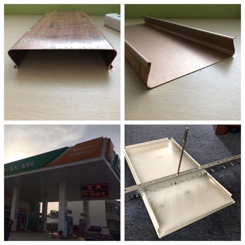 三明汽車(chē)4S店鋁扣板廠家直銷(xiāo) 優(yōu)質(zhì)金屬建材全國(guó)發(fā)貨服務(wù)